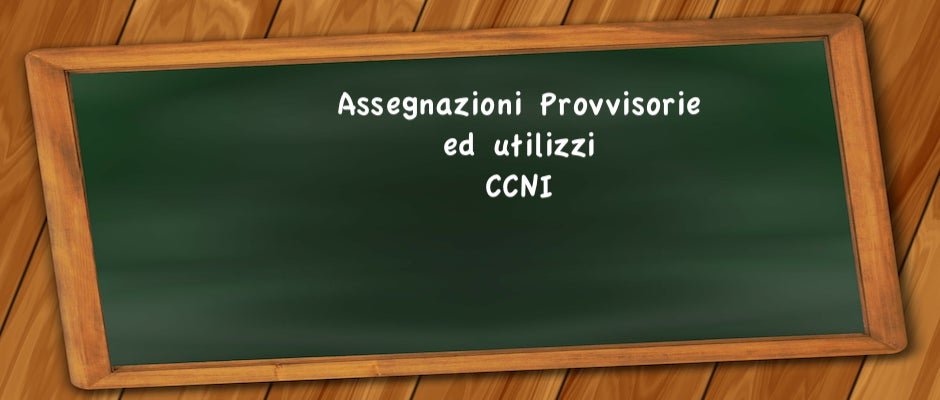 CCNI Assegnazioni provvisorie ed utilizzi a.s.2026/27 oggi la firma del contratto.  In attesa delle date con precisazioni dal MIM!