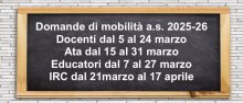 domande di trasferimento